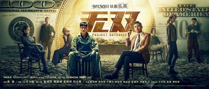 怎么做假日本千叶经济大学文凭毕业证